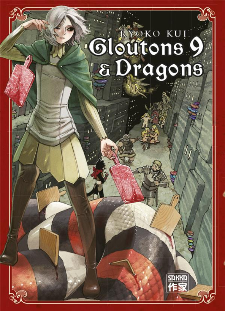 GLOUTONS ET DRAGONS - VOL09 - KUI/RYOKO KUI - CASTERMAN