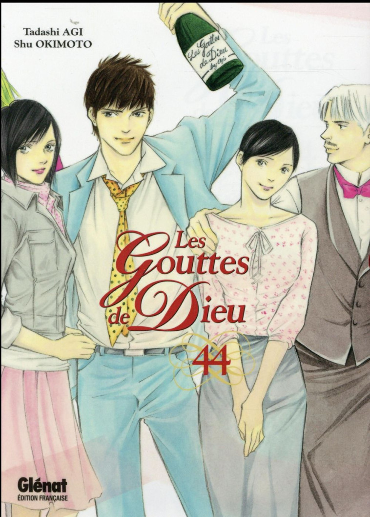 LES GOUTTES DE DIEU - TOME 44 - AGI/OKIMOTO - Glénat