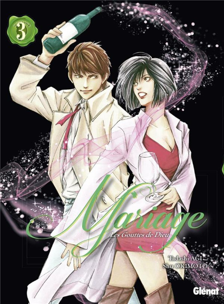 LES GOUTTES DE DIEU - MARIAGE - TOME 03 - AGI/OKIMOTO - Glénat