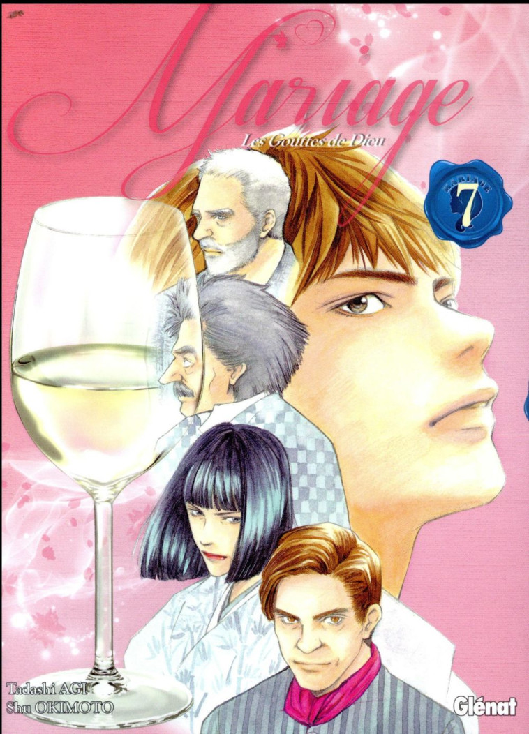 LES GOUTTES DE DIEU - MARIAGE - TOME 07 - AGI/OKIMOTO - GLENAT