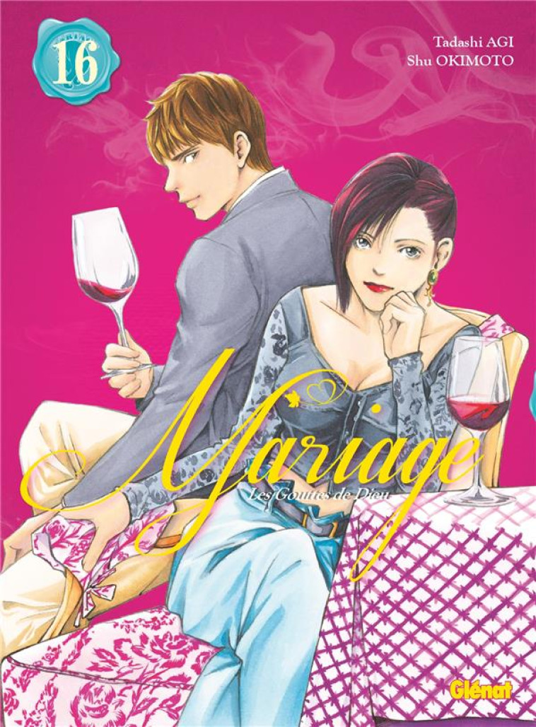 LES GOUTTES DE DIEU - MARIAGE - TOME 16 - AGI/OKIMOTO - GLENAT