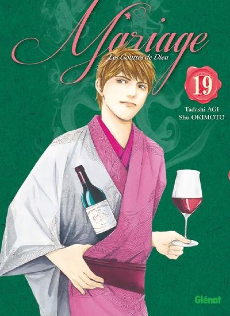 LES GOUTTES DE DIEU - MARIAGE - TOME 19 - OKIMOTO/AGI - GLENAT