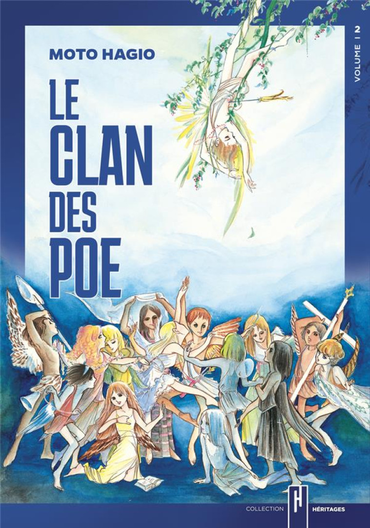 HERITAGES - LE CLAN DES POE - TOME 2 - HAGIO MOTO - AKATA