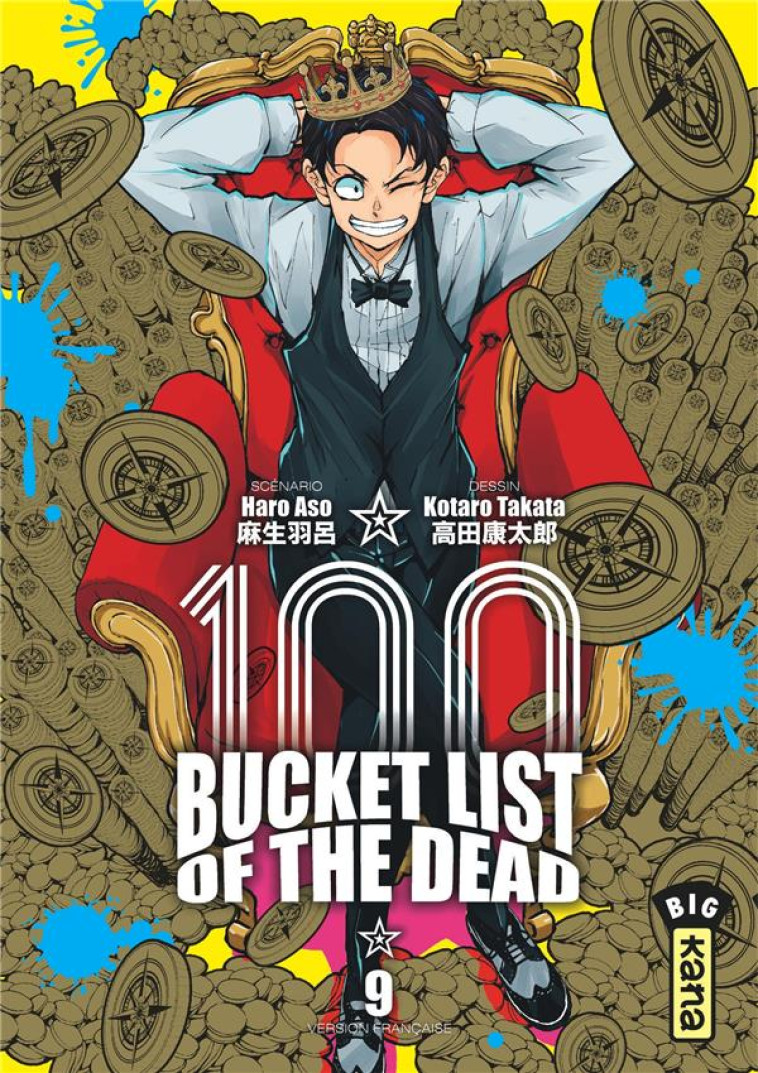 BUCKET LIST OF THE DEAD - TOME 9 - HARO ASO - DARGAUD