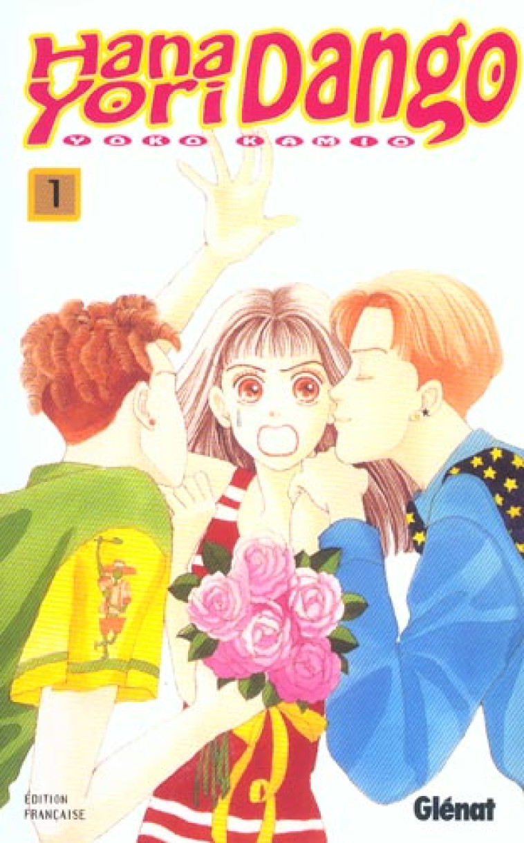 HANA YORI DANGO - TOME 01 - KAMIO YOKO - Glénat