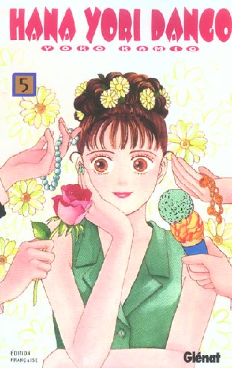 HANA YORI DANGO - TOME 05 - KAMIO YOKO - Glénat