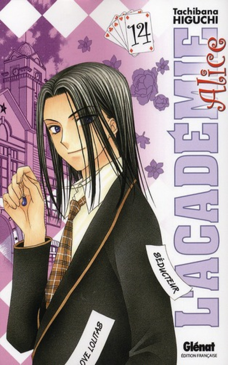 L-ACADEMIE ALICE - TOME 14 - HIGUCHI TACHIBANA - Glénat