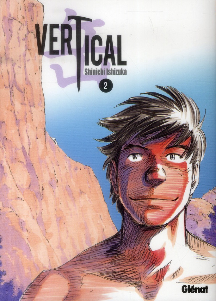 VERTICAL - TOME 02 - ISHIZUKA SHINICHI - Glénat