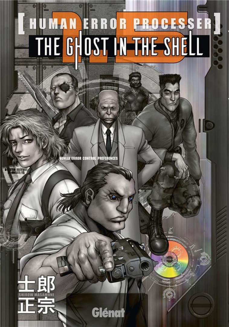 THE GHOST IN THE SHELL PERFECT EDITION - TOME 1.5 - MASAMUNE SHIROW - Glénat