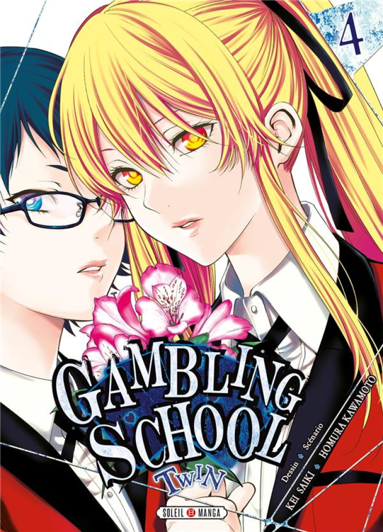 GAMBLING SCHOOL TWIN T04 - SAIKI/KAWAMOTO - Soleil Productions