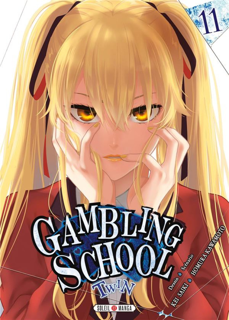 GAMBLING SCHOOL TWIN T11 - SAIKI/KAWAMOTO - NC