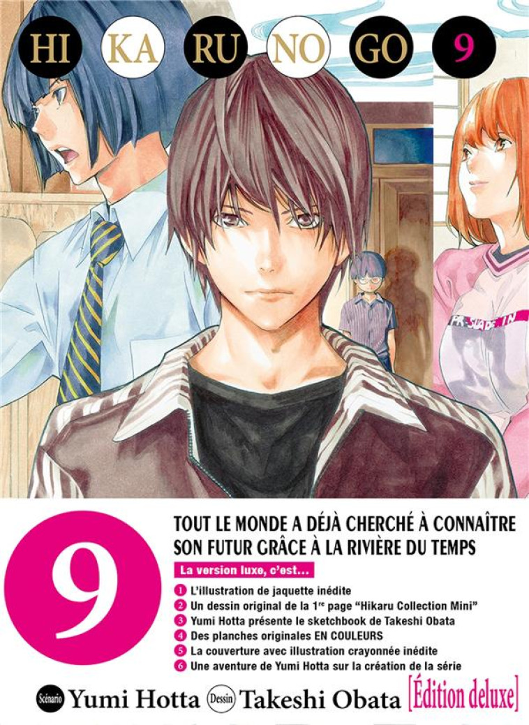 HIKARU NO GO LUXE T09 - HOTTA/OBATA - Delcourt