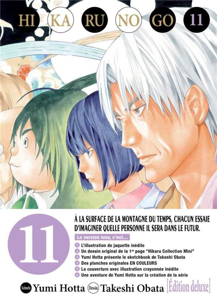 HIKARU NO GO LUXE T11 - HOTTA-Y+OBATA-T - Delcourt