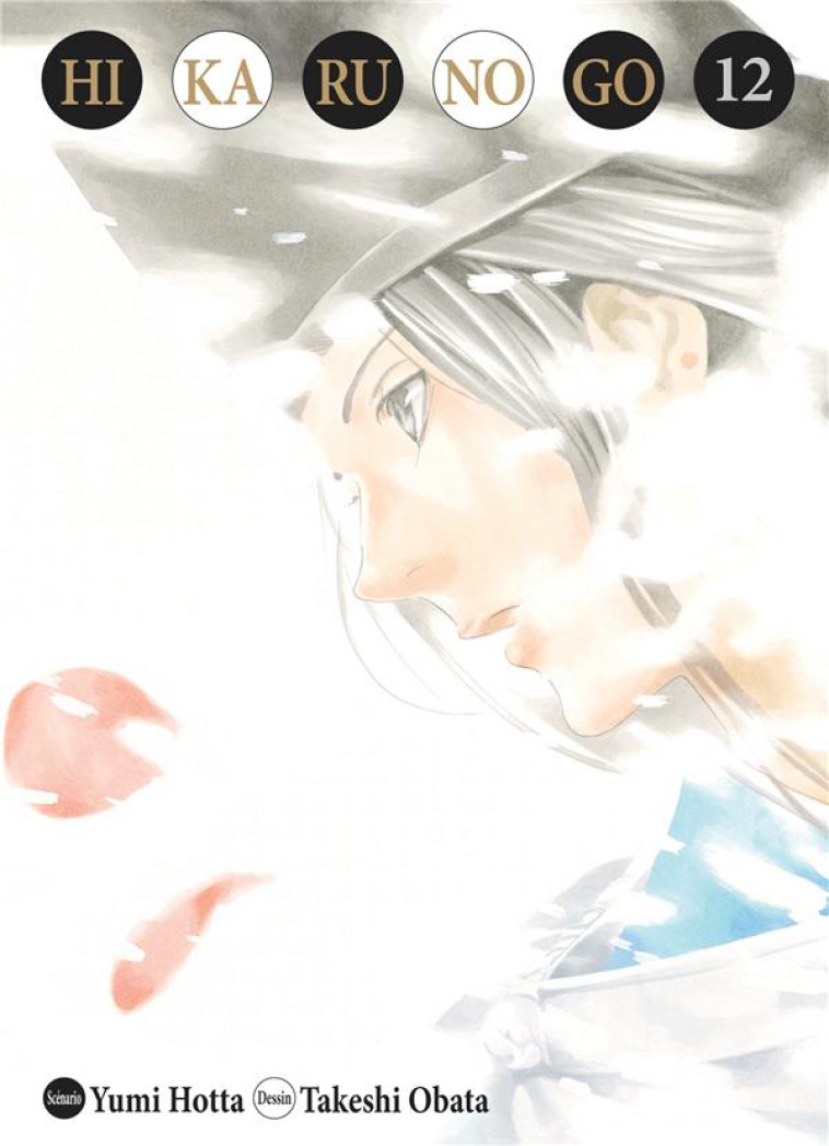 HIKARU NO GO LUXE T12 - HOTTA-Y+OBATA-T - DELCOURT