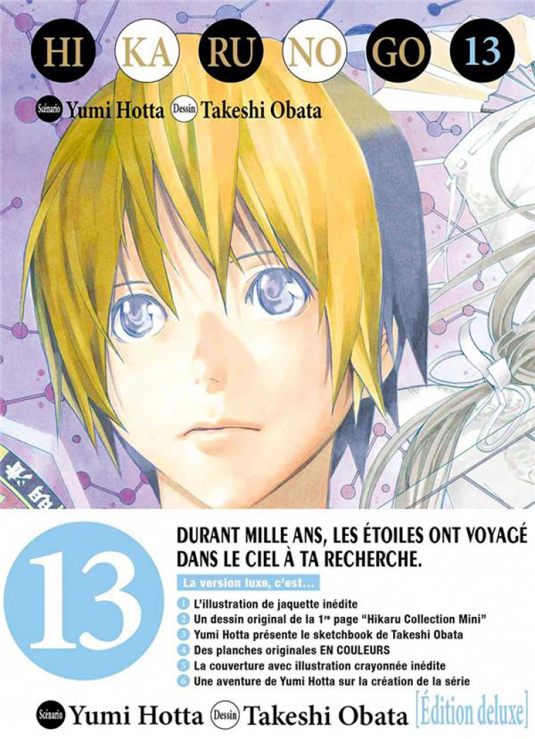 HIKARU NO GO LUXE T13 - HOTTA-Y+OBATA-T - DELCOURT