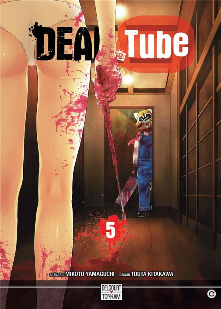 DEAD TUBE T05 - YAMAGUCHI/KITAKAWA - DELCOURT