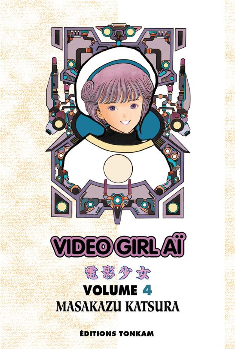 VIDEO GIRL AI T04 - KATSURA-M - TONKAM