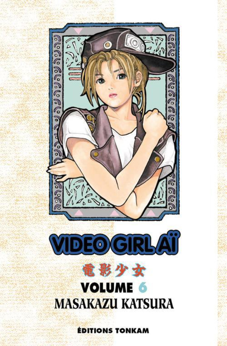 VIDEO GIRL AI T06 - KATSURA-M - TONKAM