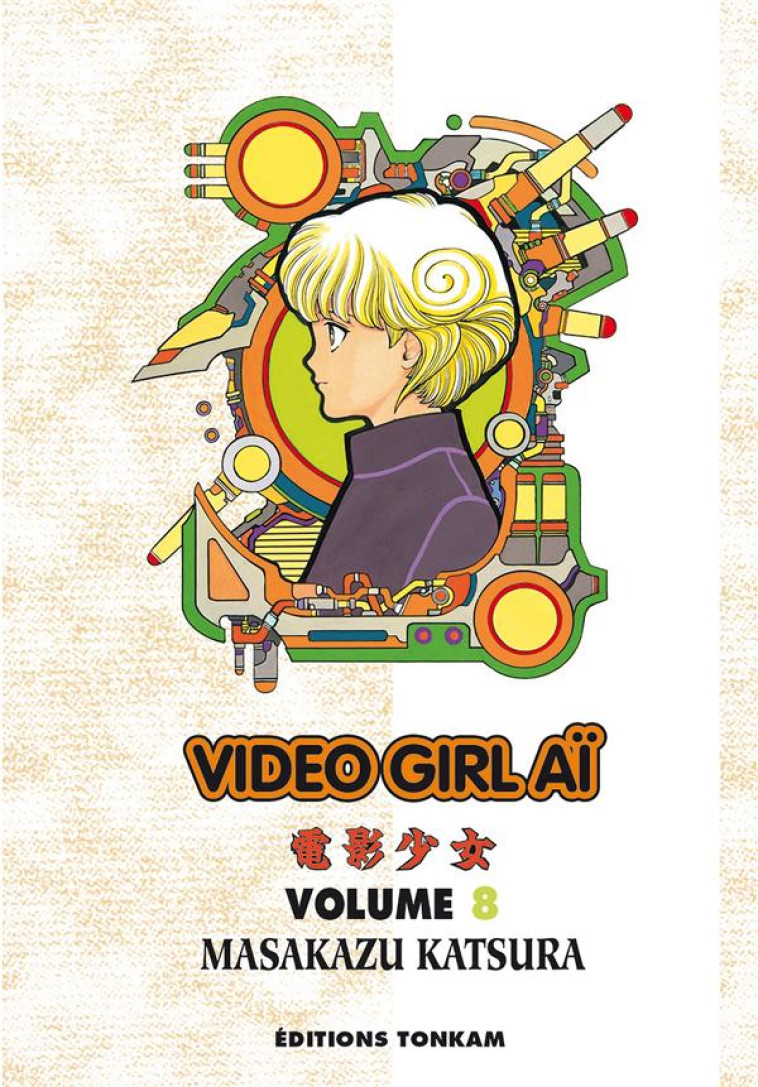 VIDEO GIRL AI T08 - KATSURA-M - TONKAM