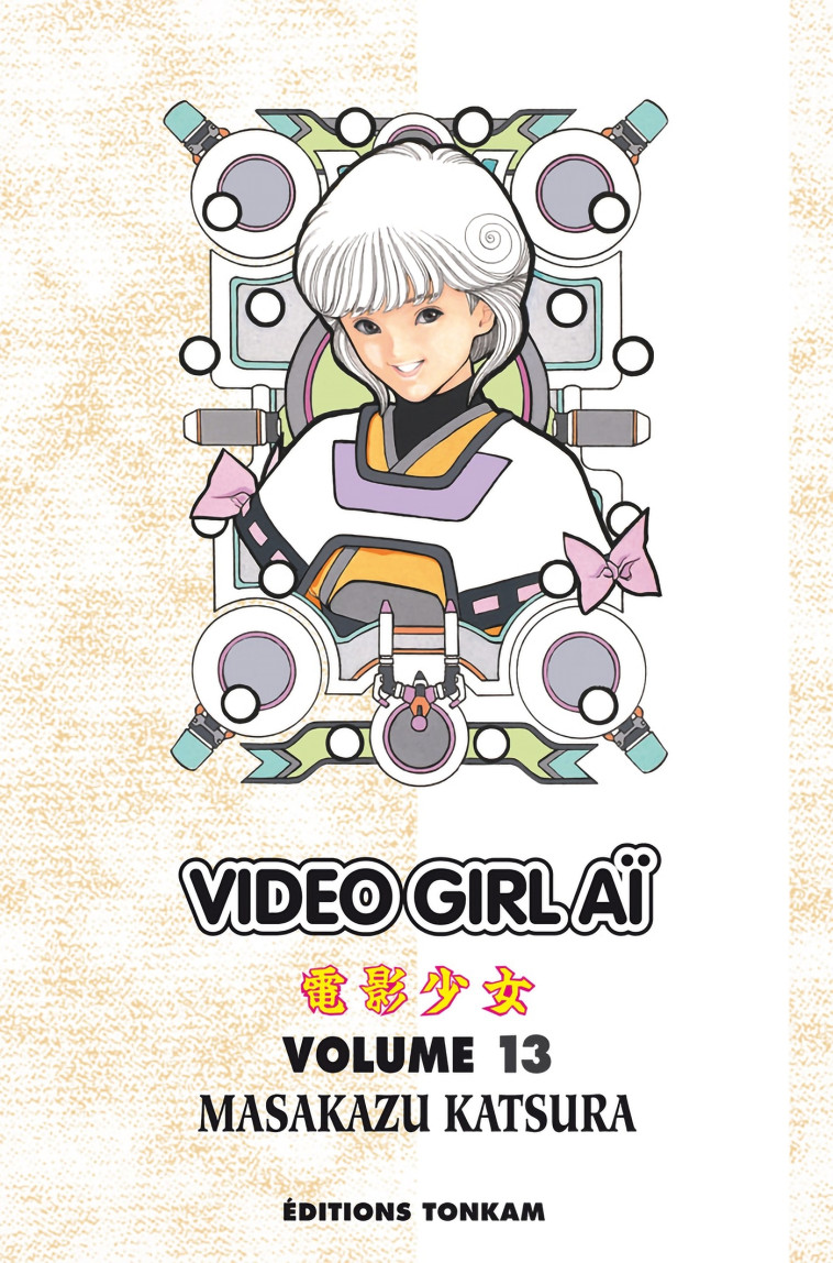 Video Girl Aï T13 -  KATSURA-M - DELCOURT