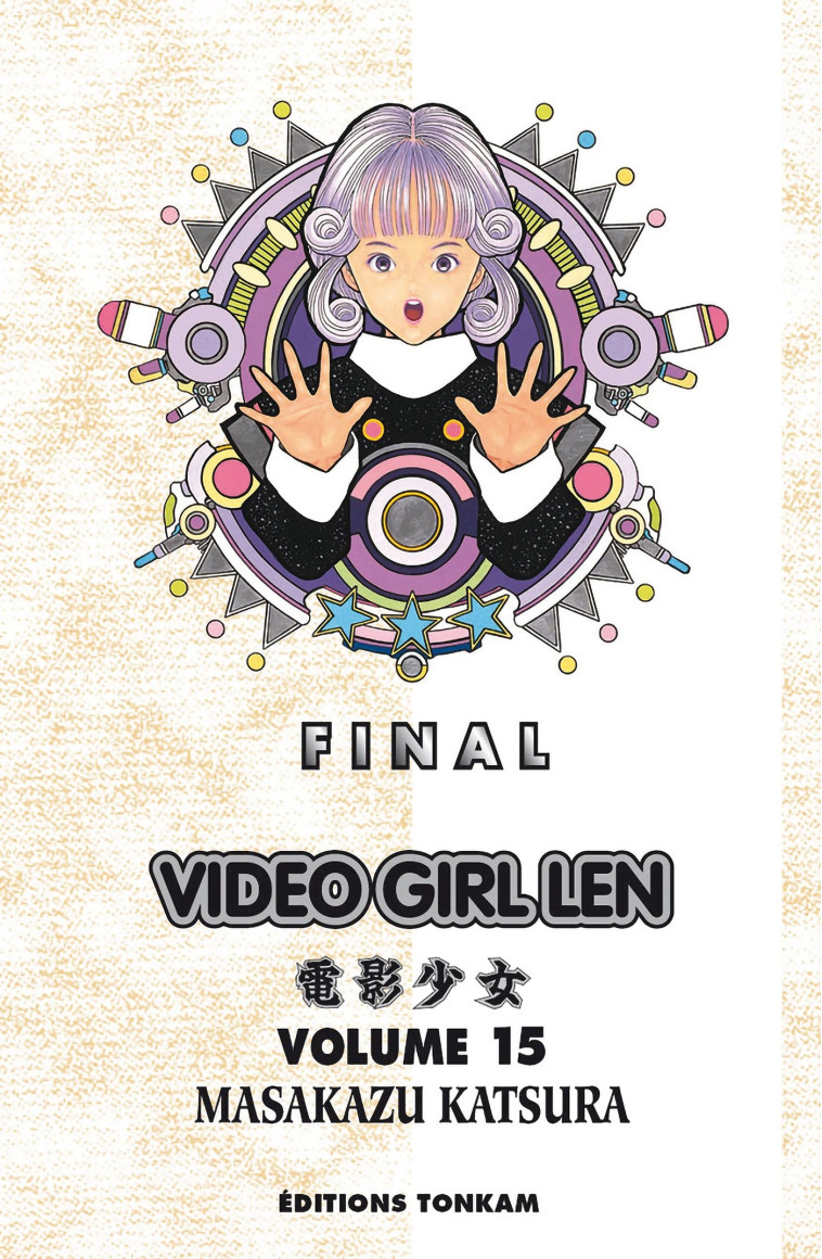 Video Girl Aï T15 -  KATSURA-M - DELCOURT