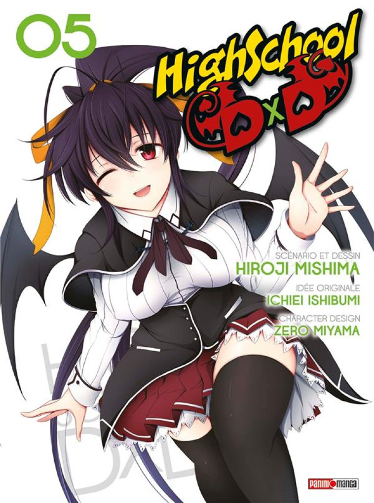 HIGH SCHOOL DXD T05 - XXX - Panini manga