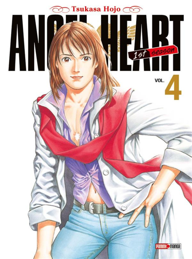 ANGEL HEART SAISON 1 T04 (NOUVELLE EDITION) - HOJO TSUKASA - PANINI COM MAG