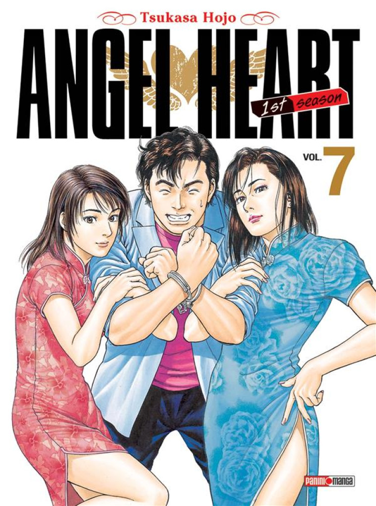 ANGEL HEART SAISON 1 T07 (NOUVELLE EDITION) - HOJO TSUKASA - PANINI COM MAG