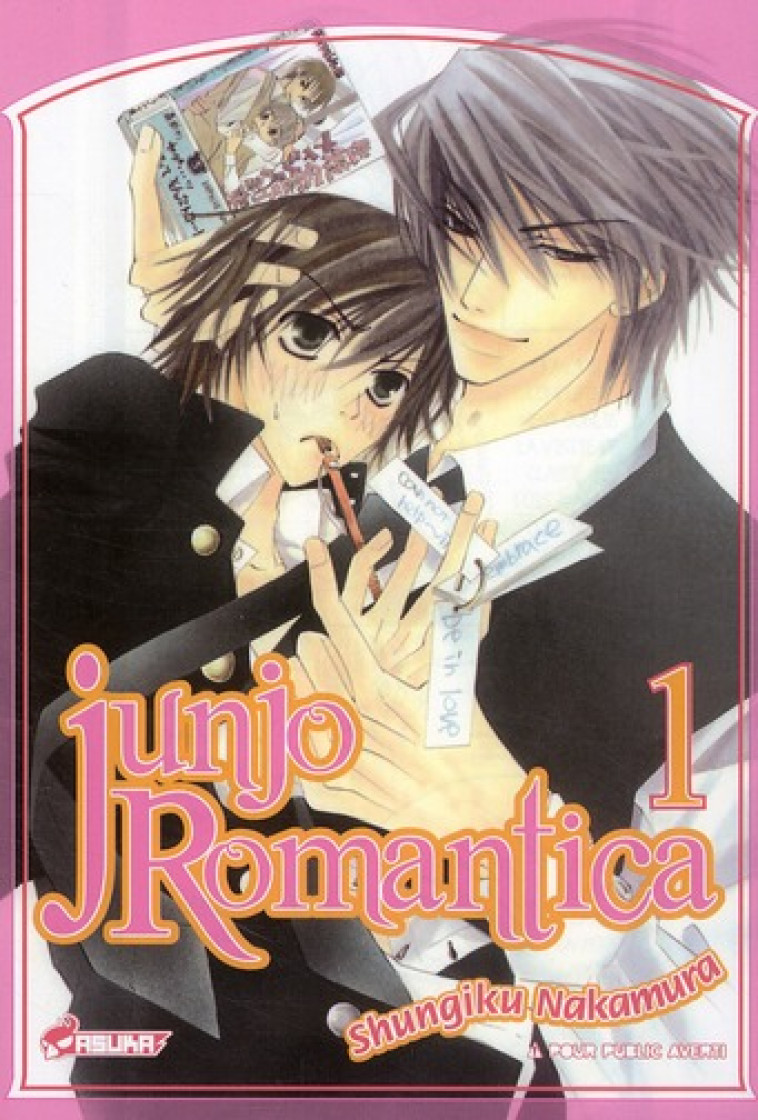 JUNJO ROMANTICA T01 - SHUNGIKU NAKMURA - KAZE