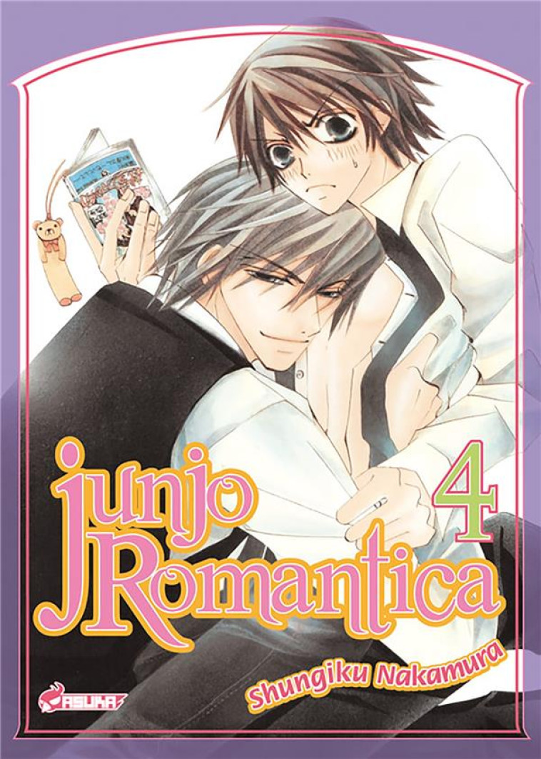 JUNJO ROMANTICA T04 - NAKAMURA SHUNGIKU - KAZE