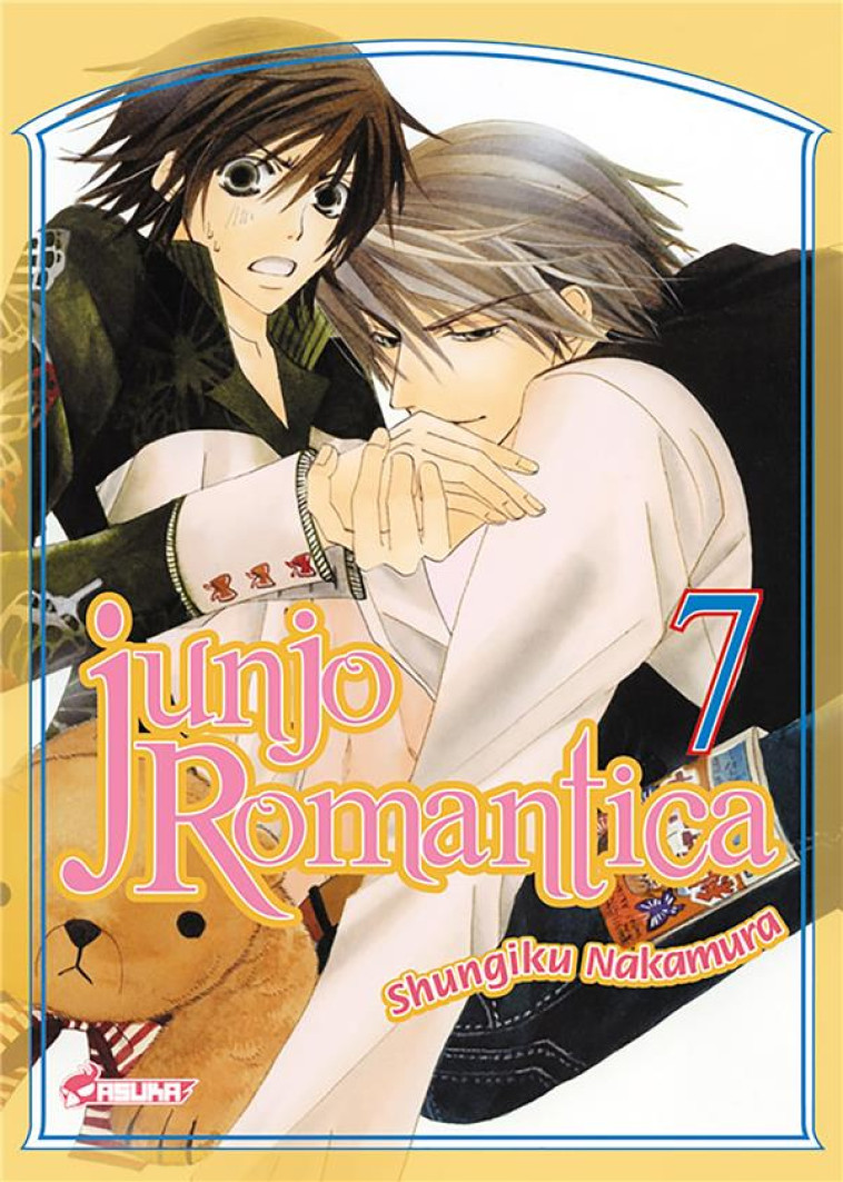 JUNJO ROMANTICA T07 - NAKAMURA SHUNGIKU - KAZE