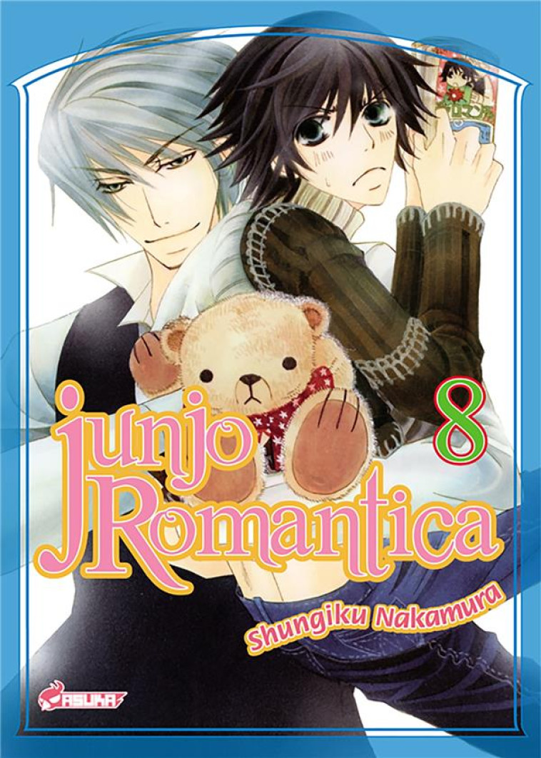 JUNJO ROMANTICA T08 - NAKAMURA SHUNGIKU - KAZE