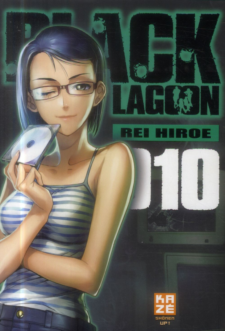 BLACK LAGOON T10 - HIROE REI - KAZE