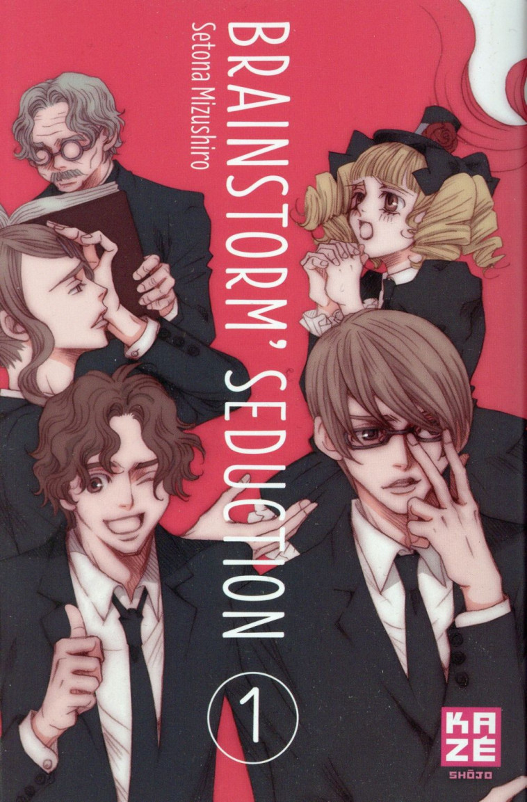 BRAINSTORM SEDUCTION T01 - MIZUSHIRO SETONA - Kaze Manga