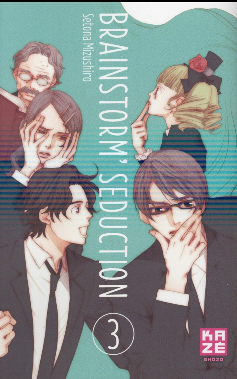 BRAINSTORM SEDUCTION T03 - MIZUSHIRO SETONA - Kaze Manga