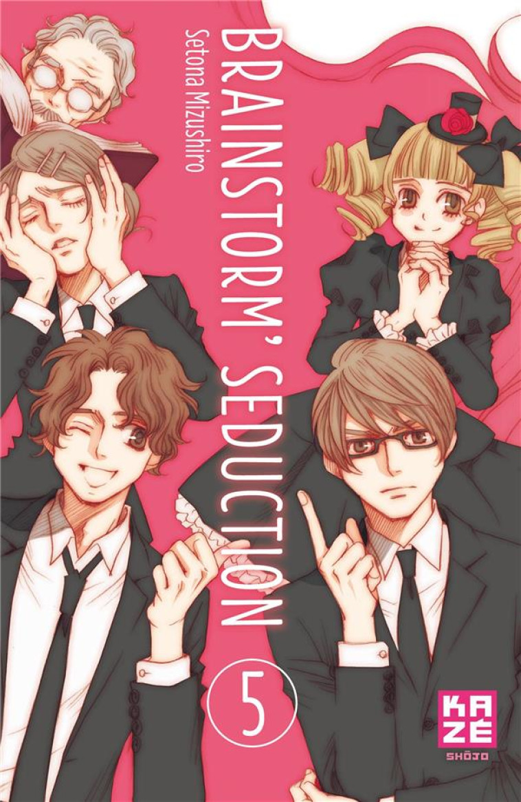 BRAINSTORM SEDUCTION T05 (FIN) - MIZUSHIRO SETONA - Kaze Manga