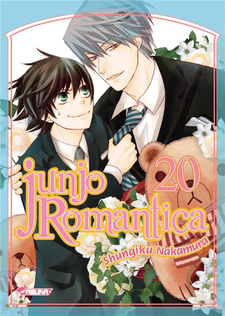 JUNJO ROMANTICA T20 - NAKAMURA SHUNGIKU - KAZE