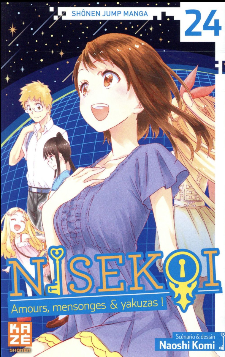 NISEKOI - AMOURS, MENSONGES ET YAKUZAS ! T24 - KOMI NAOSHI - KAZE