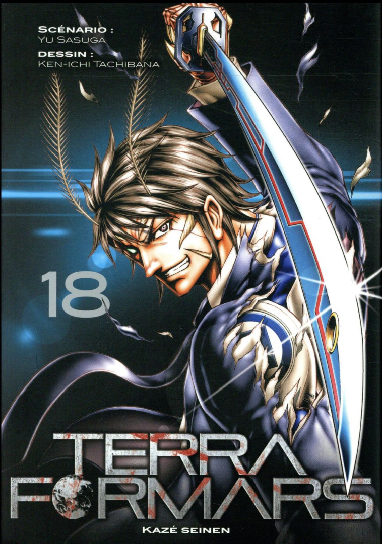 TERRA FORMARS T18 - TACHIBANA/SASUGA - KAZE