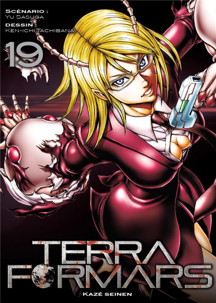 TERRA FORMARS T19 - TACHIBANA/SASUGA - KAZE