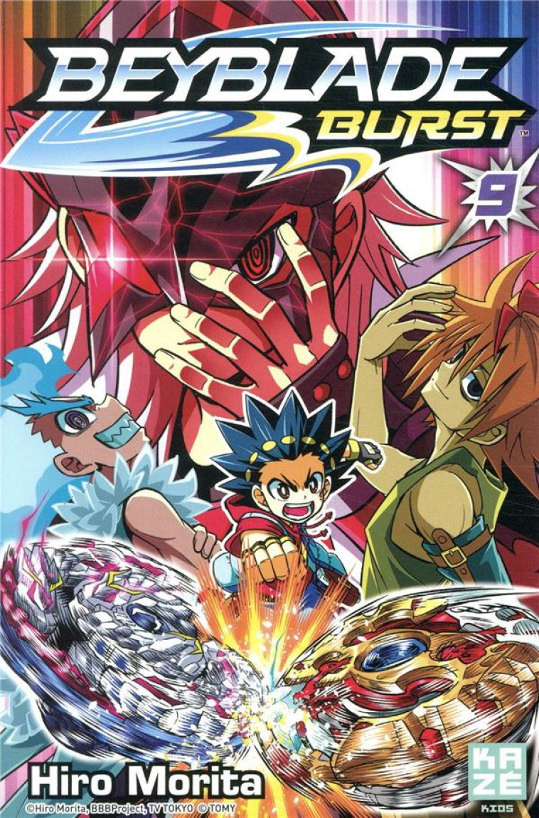 BEYBLADE BURST T09 - MORITA HIRO - KAZE