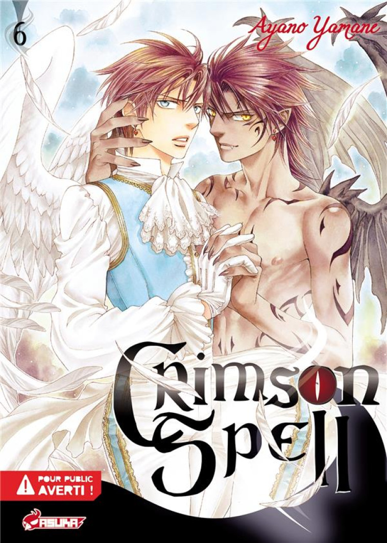 CRIMSON SPELL T06 - YAMANE AYANO - KAZE