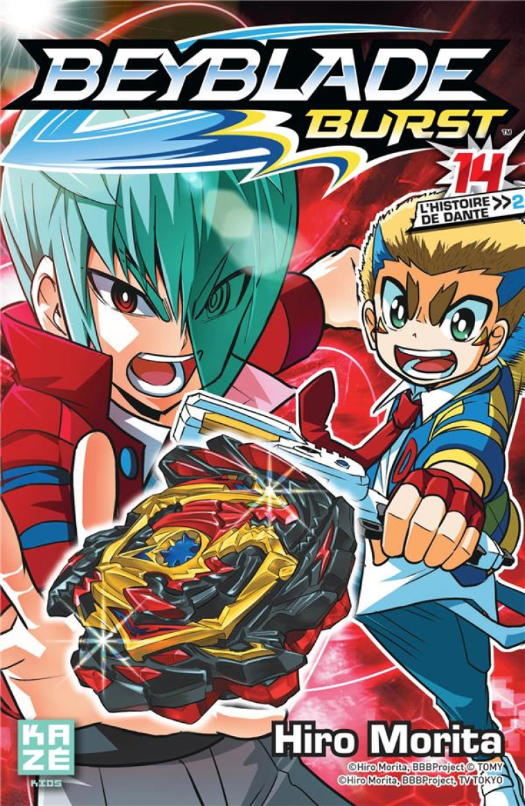 BEYBLADE BURST T14 - MORITA HIRO - KAZE