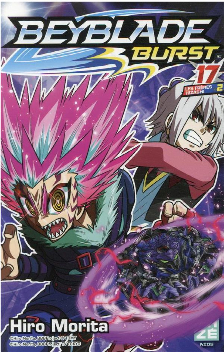 BEYBLADE BURST T17 - MORITA-H - KAZE