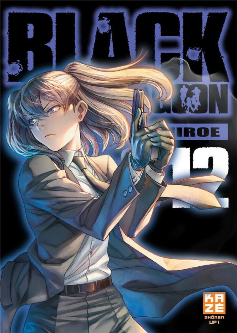 BLACK LAGOON T12 - HIROE REI - KAZE