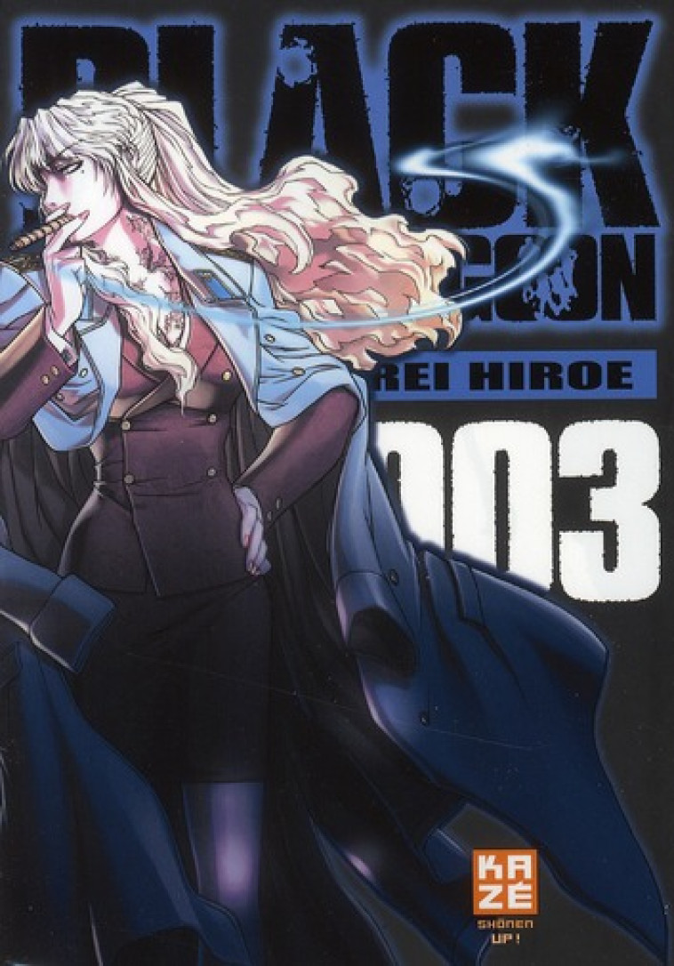 BLACK LAGOON T03 - REI HIROE - KAZE