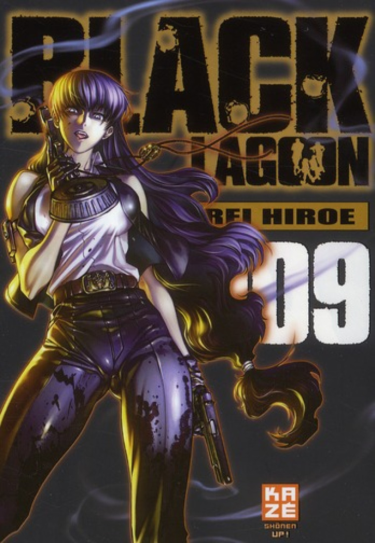 BLACK LAGOON T09 - REI HIROE - KAZE