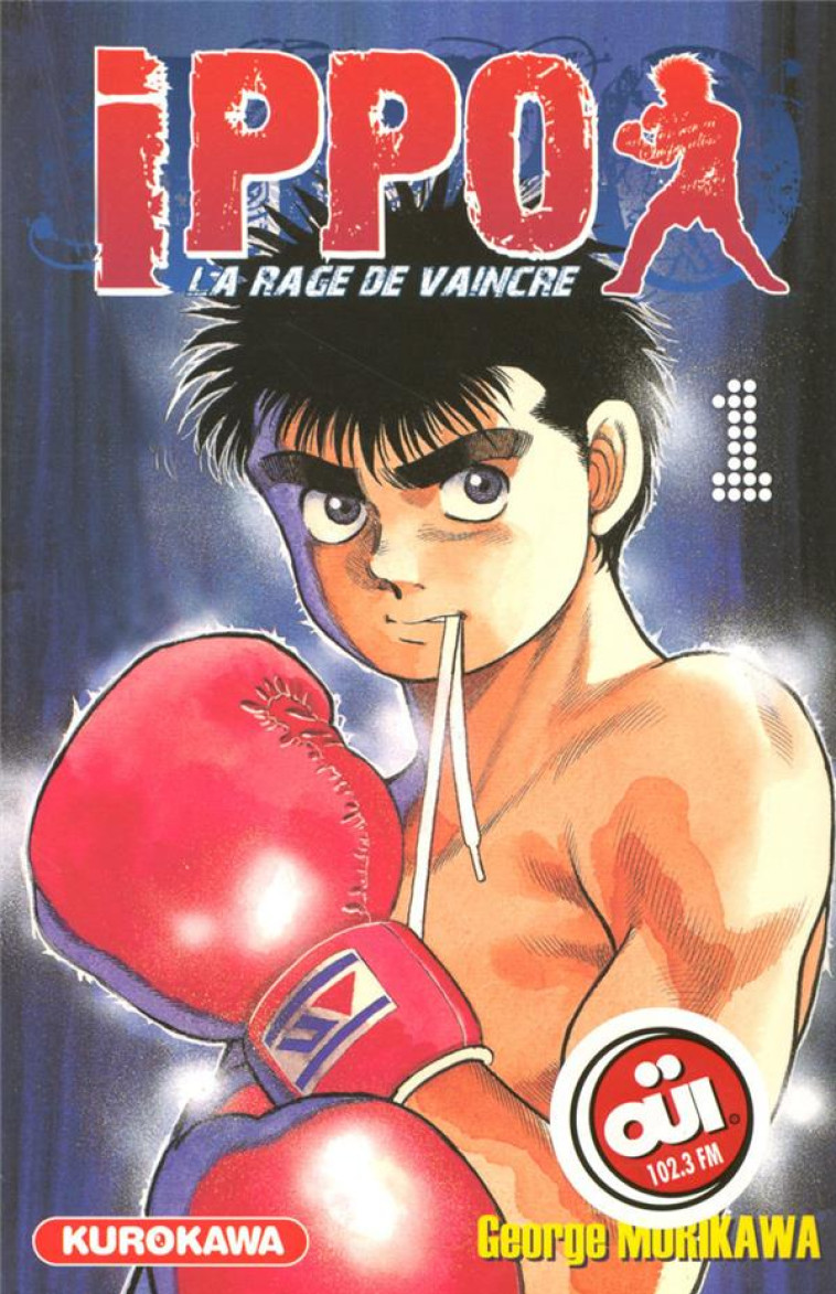 IPPO - TOME 1 - VOL01 - MORIKAWA GEORGE - KUROKAWA