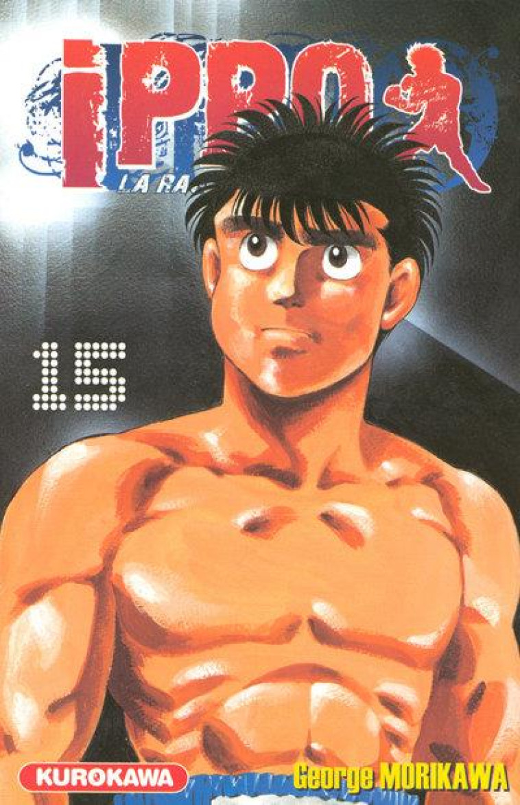 IPPO - TOME 15 - VOL15 - MORIKAWA GEORGE - KUROKAWA