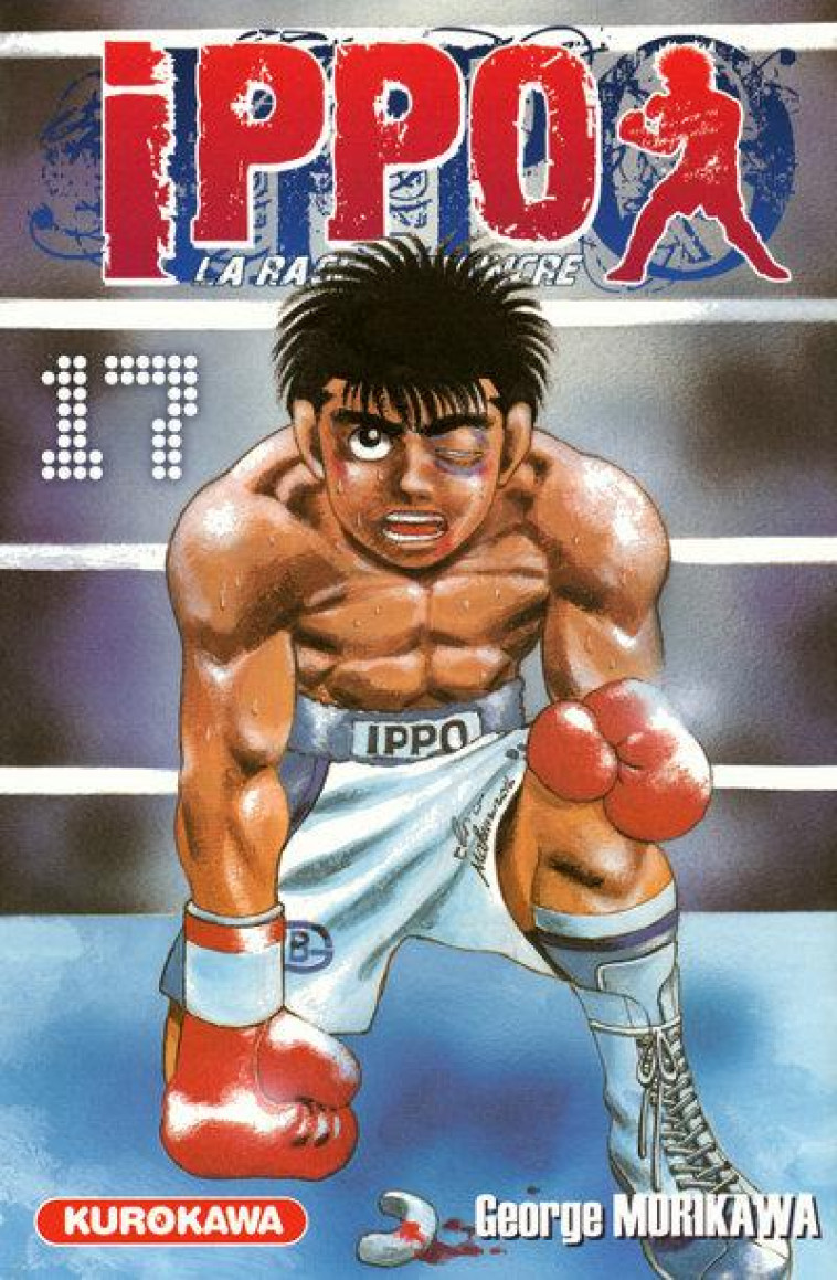 IPPO - TOME 17 - VOL17 - MORIKAWA GEORGE - KUROKAWA